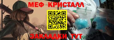 гидропоника Севастополь