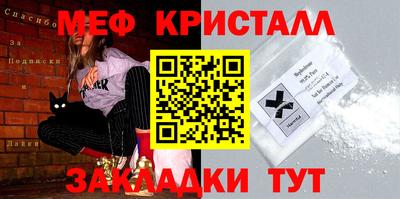 кокаин колумбия Северобайкальск