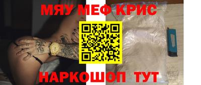 герыч Свободный
