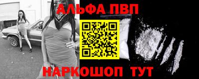 герыч Свободный