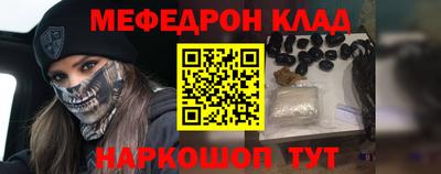 герыч Свободный