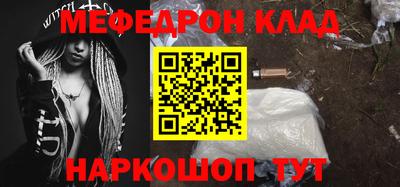 гидропоника Севастополь