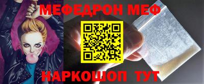 герыч Свободный