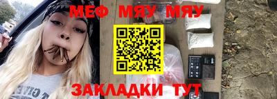 гидропоника Севастополь
