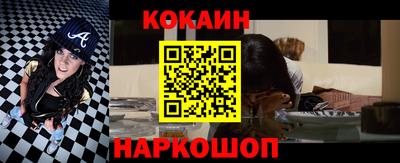 герыч Свободный