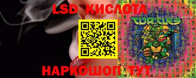 кокаин колумбия Северобайкальск