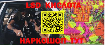 кокаин колумбия Северобайкальск