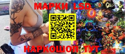 герыч Свободный