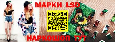 гидропоника Севастополь