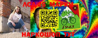 гидропоника Севастополь