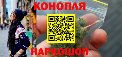 кокаин колумбия Северобайкальск