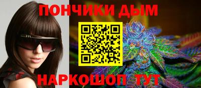 гидропоника Севастополь