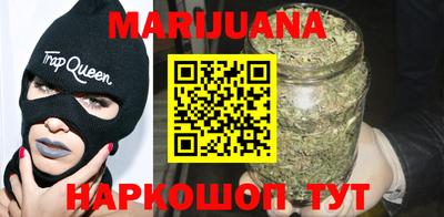 гидропоника Севастополь