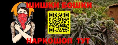 кокаин колумбия Северобайкальск