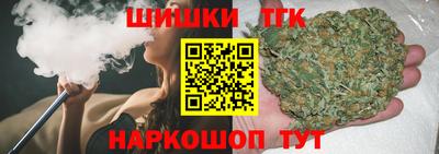 герыч Свободный