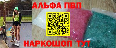 герыч Свободный