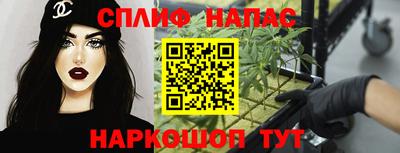 герыч Свободный