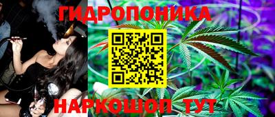 герыч Свободный