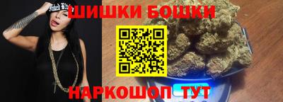 гидропоника Севастополь