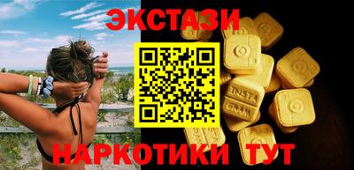 кокаин колумбия Северобайкальск