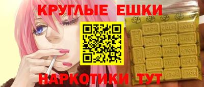 кокаин колумбия Северобайкальск
