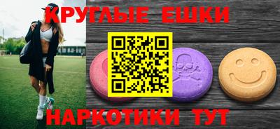 кокаин колумбия Северобайкальск