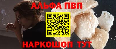 герыч Свободный