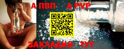 кокаин колумбия Северобайкальск