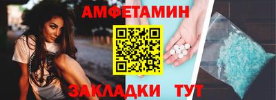 гидропоника Севастополь