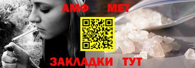 гидропоника Севастополь