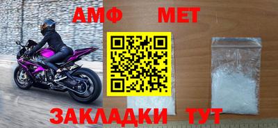 кокаин колумбия Северобайкальск