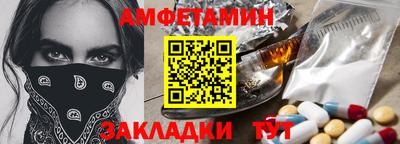 кокаин колумбия Северобайкальск