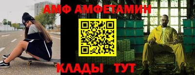 кокаин колумбия Северобайкальск