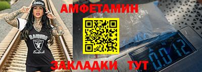 герыч Свободный