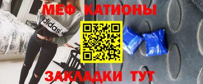 гидропоника Севастополь
