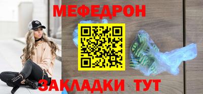 гидропоника Севастополь